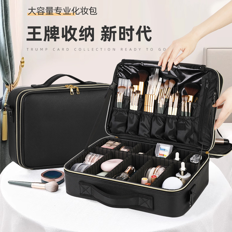 Fabricante de partición PU caja de maquillaje maquillaje portátil caja de herramientas de belleza bordado caja de herramientas cosméticos portátiles