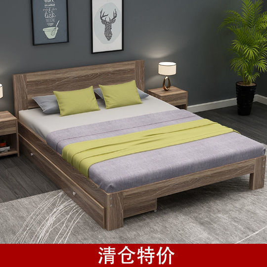 实木床现代简约1.5米出租房经济床1.8米双人床主卧1.2m单人卧室床