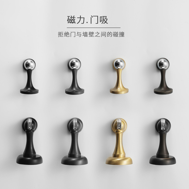 铜门吸 室内房门卧室防撞铜本色磁吸门碰 古铜色灰色黑色铜本色