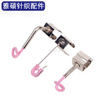 �մɌ������A�C�����^���������������켆������ᘿ���A�C���