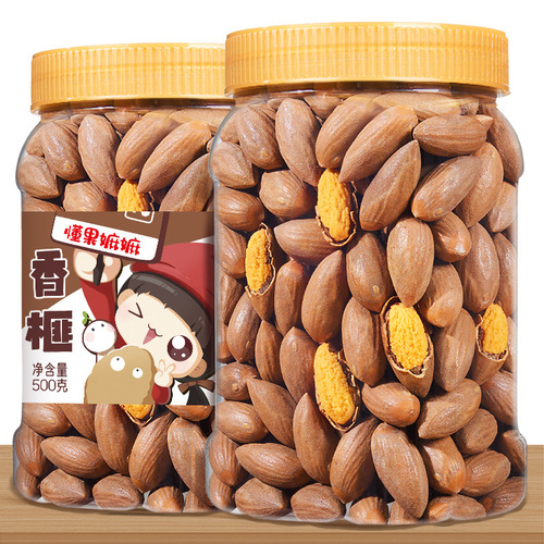 Torreya 500g Zhuji Fengqiao specialty  new canned bulk snacks wholesale dry goods nuts and fruits