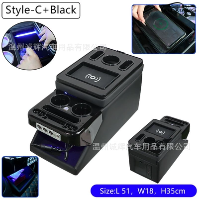 Suitable for Volkswagen Caravelle/Multivant5 T6 Luxury Front and Middle Row Storage Box Armrest Box (Armrest box) - 24-luxury-wireless-charging