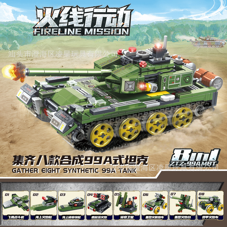 全图_01.jpg