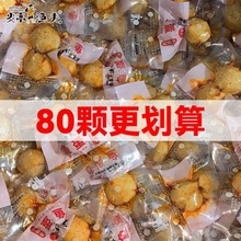 ��ͤ�O���~�����~�������~�輴ʳ���e��ʳ����С���bС�ԾW�t���l