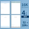 16K/B5 [Minimalist] 4 volumes/52 photos each, 104 pages