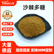 ɳ������30% ɳ����ȡ�� ɳ������ ɳ��֭�� �������� �F؛���]