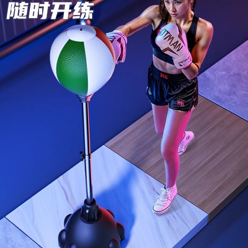 Boxing Speed Ball Standing Tumbler Stress-Relief Training Equipment for Adults and Children, New Model Home-Use Punching Bag