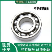 ֱ6700 6701 6702 6703 6704 6705  6707 6708