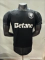 25-26 Aston Villa Away