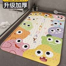 ԡ�ҷ����؉|��ͯ��ԡ��ϴ���g��ˤ���_�|�ӎ����l���gPVC��ˮ�|