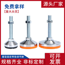 �C�������_�� ���z��������֧���_ �p����ٿ��{�|�_�̶����|���_