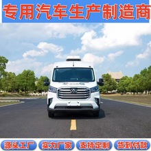 ����������ͨV90�{�ƽ����w�z܇�Ƅ�DR��͸܇X���侀�U���o�ʳ�܇