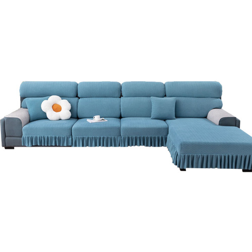 Simple skirt edge sofa cover all-in-one elastic cover four seasons universal dustproof cat scratch resistant Empress position sofa lid