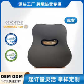 跨境慢回弹记忆棉汽车靠背垫办公座椅久坐不累护腰靠垫厂家批发