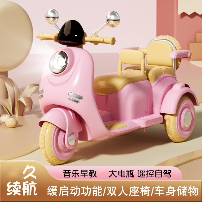 Nuevos niños de la motocicleta eléctrica de 1-6 años de edad doble asiento coche de juguete de control remoto macho y hembra bebé Triciclo de carga