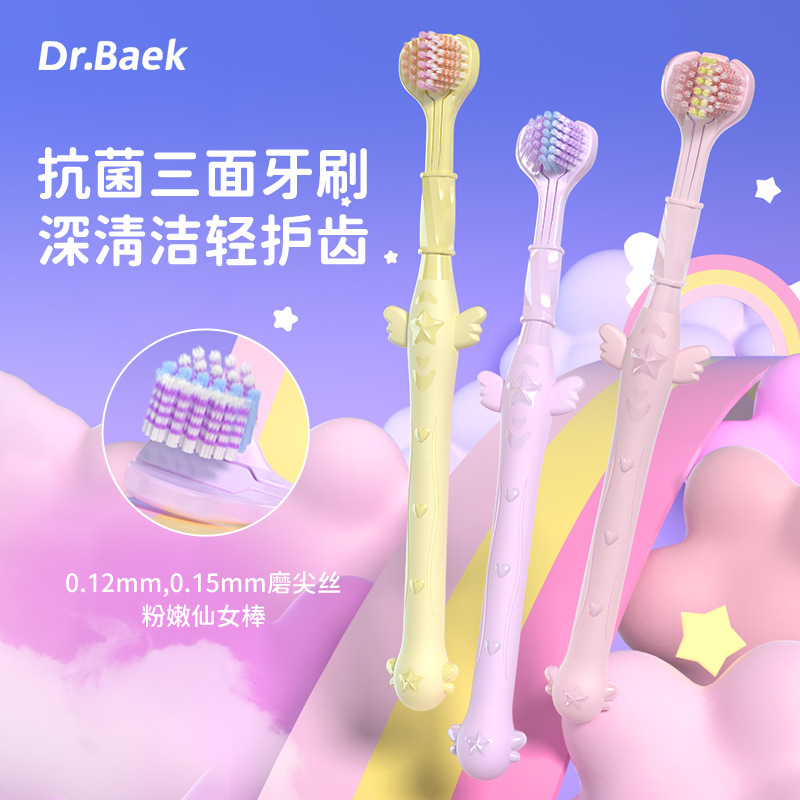 Cepillo de dientes de tres lados marca coreana para adultos limpieza y protección de encías