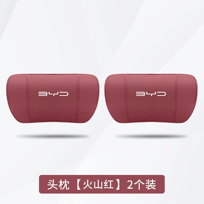 Byd Lumbar Support for Han, Headrest - byd-volcano-red-2-headrests