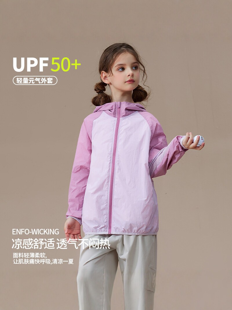 [UPF50 +] Ropa solar infantil de verano chaqueta con capuchón ligera para niños y niñas al aire libre UV