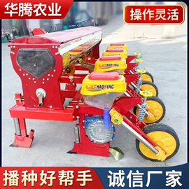 土壤耕整机械;拖拉机;种植机械