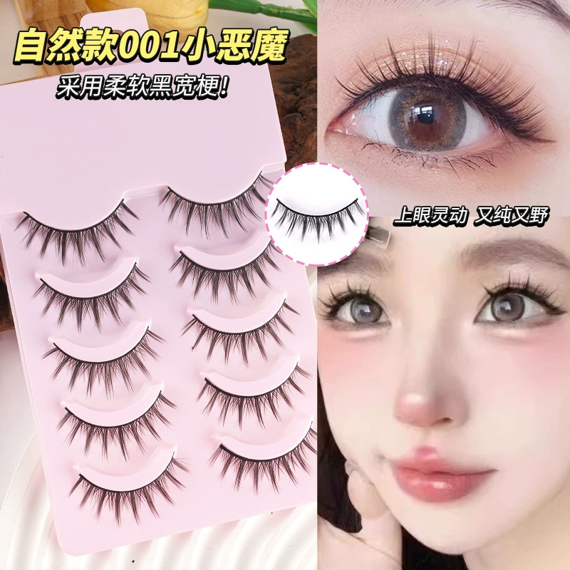 False Eyelashes (Little Devil) 5-Pair Pack — Various Styles: Natural, Extended, Volume