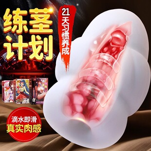 �w�C�������ք���ο�����������[���w�C���挍ꎵ�������ʿ����Ʒ