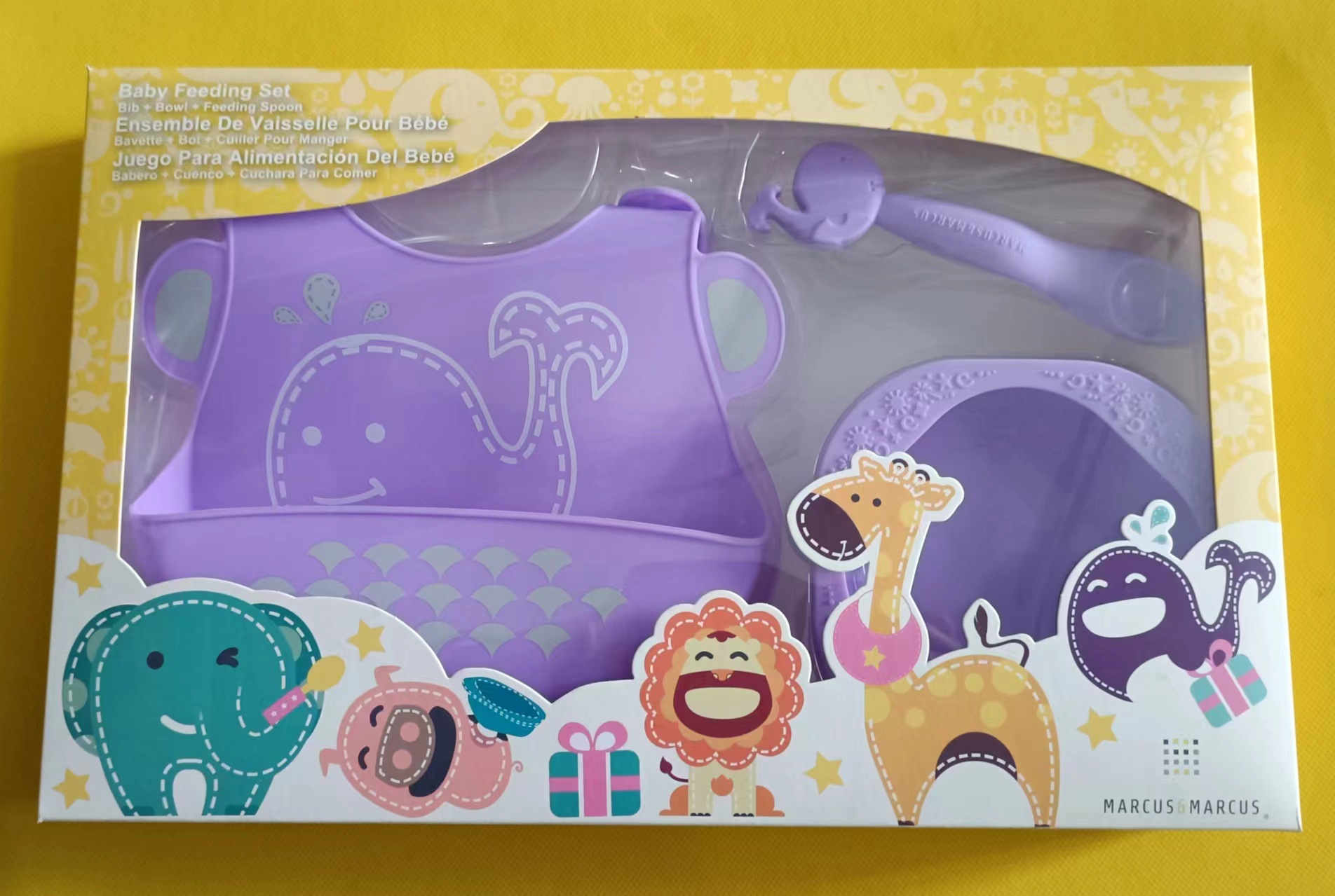 보라색 고래 먹이 키트