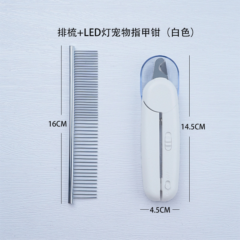 Cortaúñas blancas con luz LED peine