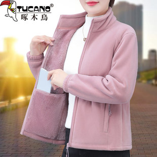 ��ľ�B�u���q����Ůʿץ�q�l���ﶬ2025�¿����I���e�_���ӽq����