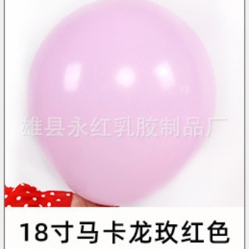 Fábrica al por mayor de 18 pulgadas macaron globo boda cumpleaños fiesta decoración mate globo redondo de látex globo