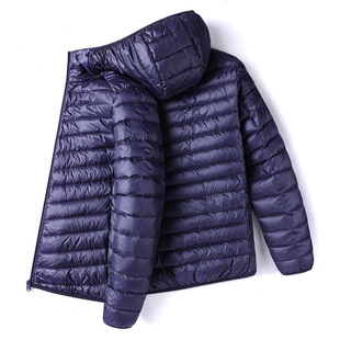 Autumn and Winter New Fashion Hooded Jacket Men's Lightweight Down Jacket Short Fashionable Casual All-match 90 White Duck Down