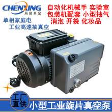 С�ͼ�ͥ���IС�a����ձ�΢�Ϳ��Ƅӆ���220V늉���ʽ��Ƭ��ձ�