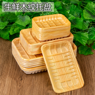 ���rľ�y�бPһ����ţ���i���ŹǴ����1912�L�������ΰ��b������