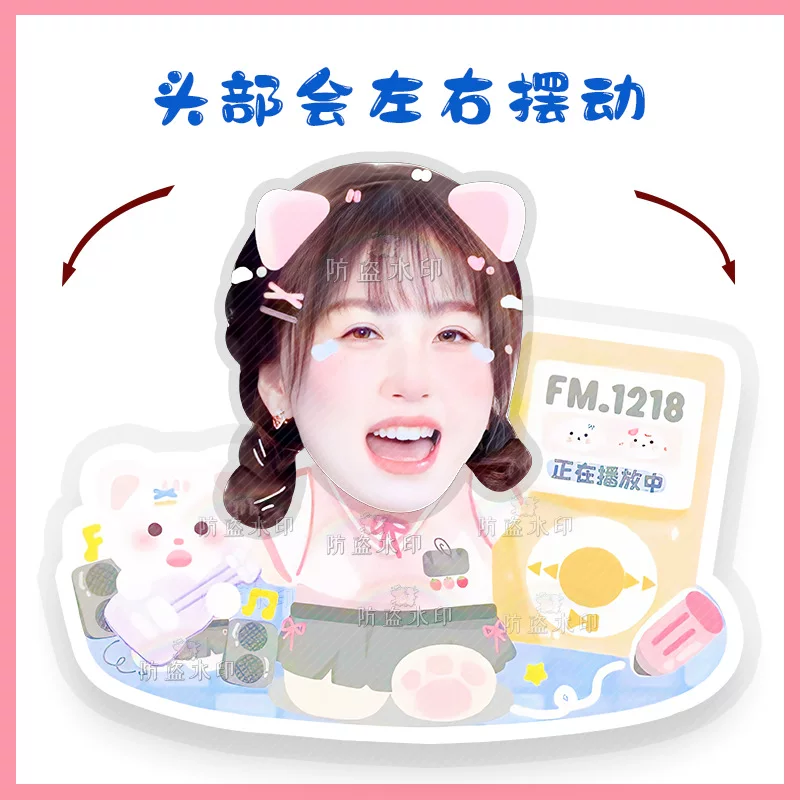 Yu Shuxin Laitu Cartoon Q Version Shaking Head Standing Decoration Peripheral Cardboard Plastic Packing Support Gift Birthday Gift