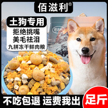 ���������á����ɶ�ƴ���Z��@Ȯ��Ȯ����Ȯ�Zë�l�I��ͨ����