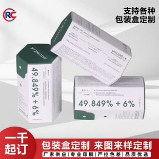 �ʺа��b�л��yƷ�ջ�����Ʒ���԰׿����b����ӡˢ�S����ӆ ��