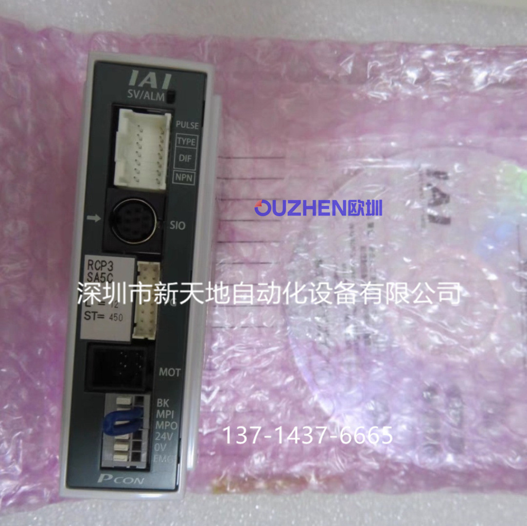 IAI驱动器PC0N-PL-42PI-NP-2-0原装正品 现货供应