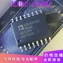 全新adum3160adum3160brwz-rl隔离器芯片