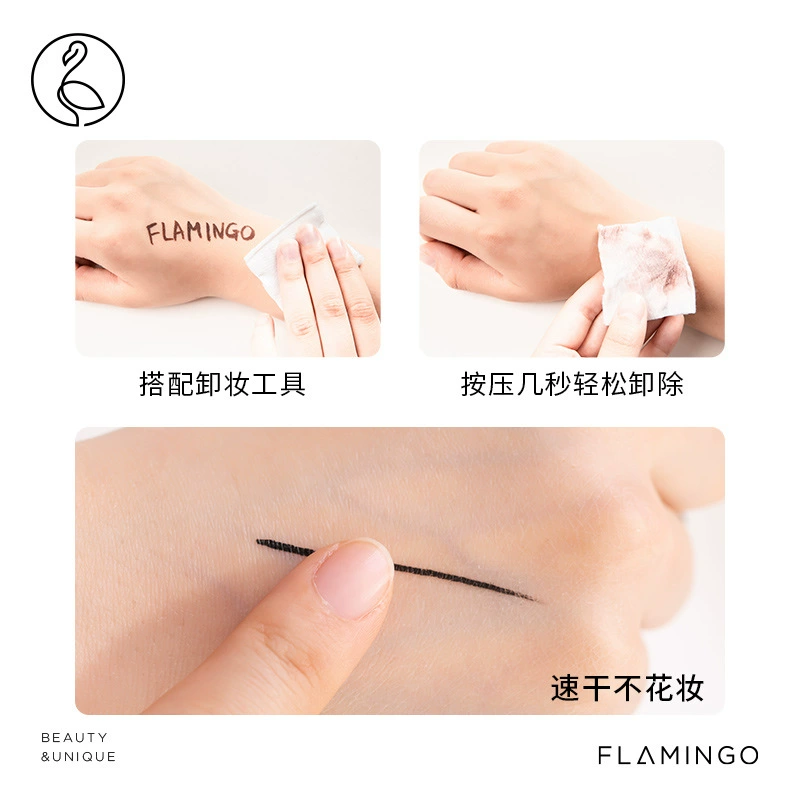 Карандаш для глаз, водостойкая подводка для кофе, стойкий эффект, без smudge