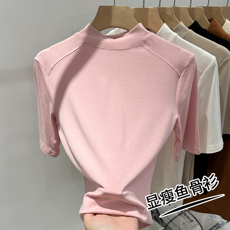 Camiseta de cuello medio alto rosa para mujeres 2025 primavera y verano nuevo estilo de moda exterior con camiseta de manga de cinco partes camiseta delgada
