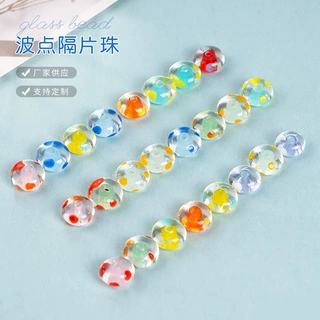 彩色波点隔片琉璃珠串珠散珠可爱DIY手工材料项链手链饰品配件