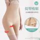 Strong belly shaping pants postpartum waist shaping small belly lifting hip shaping pants high waist belly covering safety pants for women