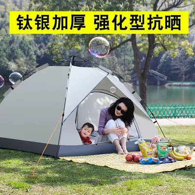 Avtomobil dam çadırları: Quick-opening Family Travel Picnic