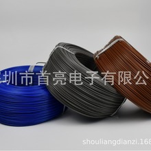 20awg 1015 ��Ӿ�   �B���þ�   һ���~��  ��֧��