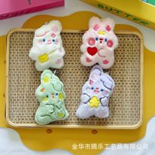 �v�� ֨֨�пɐۿ�ͨë�qС�Ò����耳׿�С������ż����o��