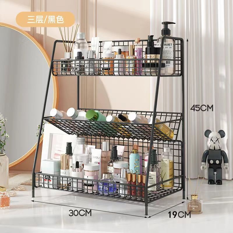 网红化妆品架子收纳盒梳妆台护肤品卫生间桌面简约多层置物架宿舍|undefined