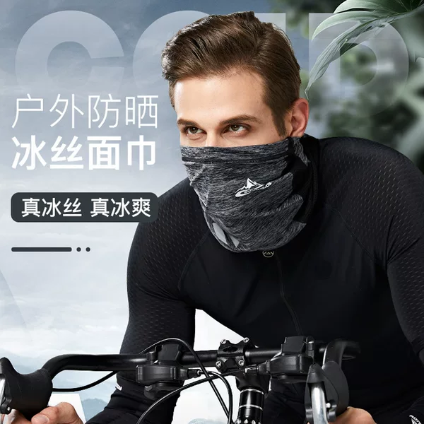 Summer Ice Silk Sunscreen Mask Outdoor Sports Riding Motorcycle Men's and Women's Magic Headscarf Wind-proof Sunshade Face Scarf