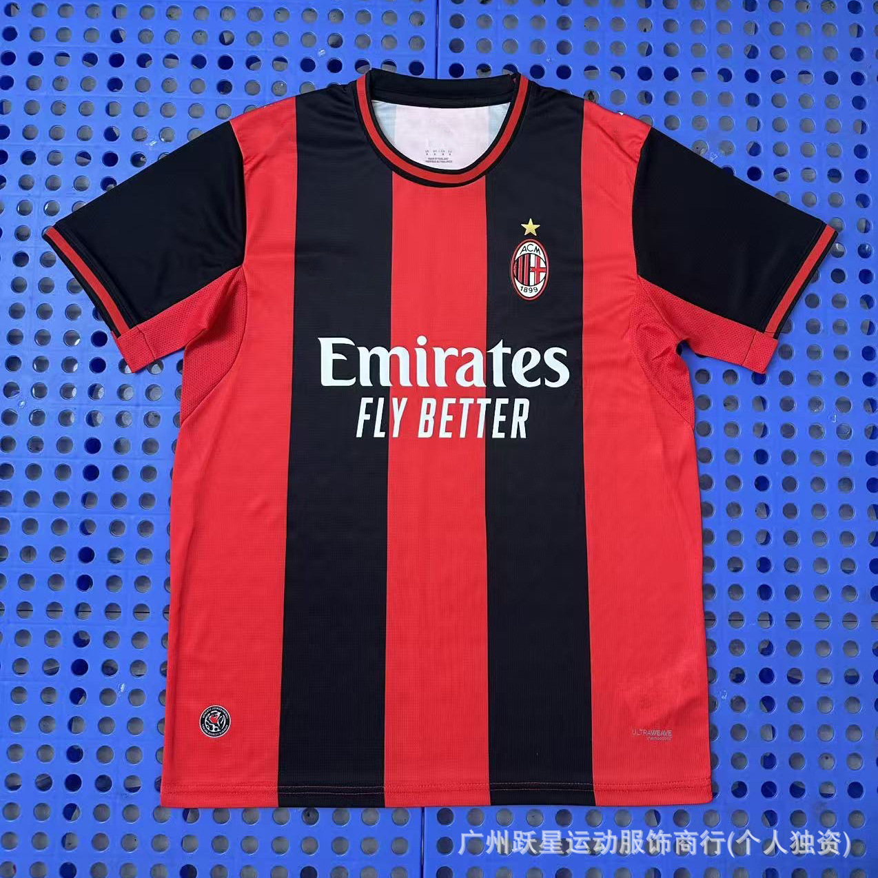 2627 club AC Milán Arsenal Miami París Inter nueva camiseta de fútbol al por mayor transfronterizo