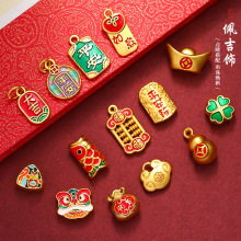 ���繝������������ŷ����ֹ�diy�Ʒ�������������������l