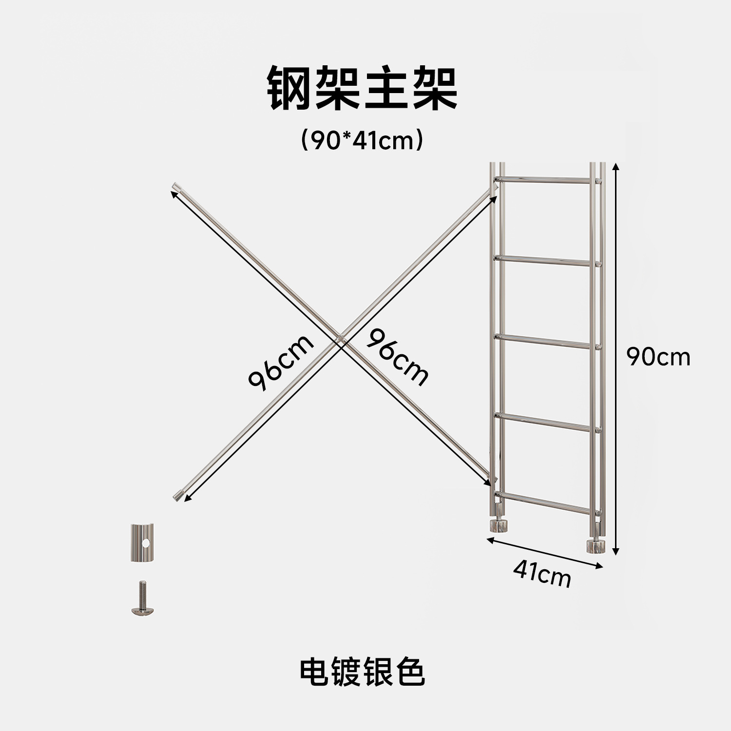 Accesorios DIY especiales para estantes de libros, armario, gabinete de revistas, gabinete de discos, poleas móviles