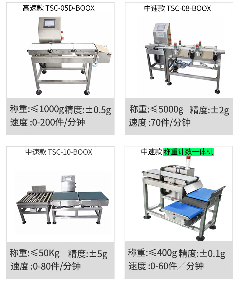 通用模板 (14).jpg